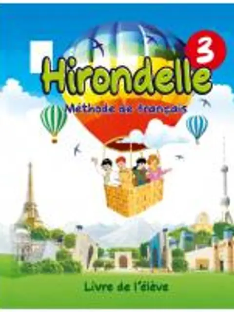 Обложка: Hirondelle 3
