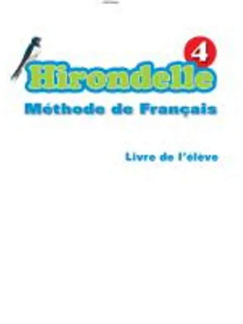 Обложка: Hirondelle 4