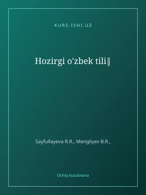 Cover: Hozirgi o'zbek tili‖