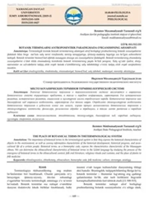 Обложка: Ikromov M Botanik Terminlarni Antroposentrik Paradigmada O'rganishning Ahamiyati