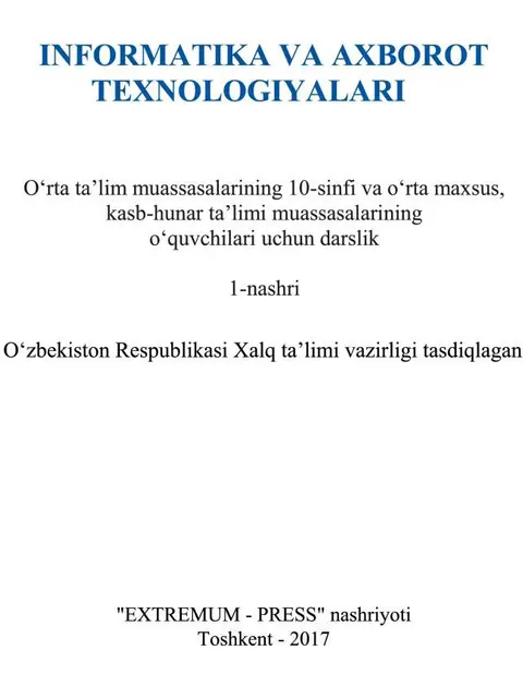 Обложка: "Informatika va axborot texnologiyalari" 10-sinf