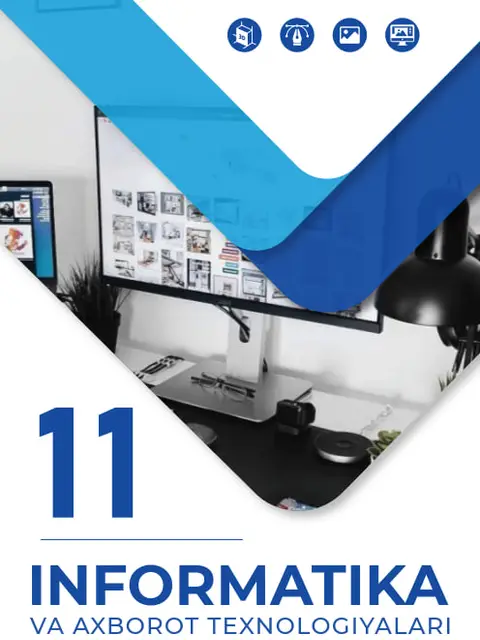Обложка: Informatika va axborot texnologiyalari