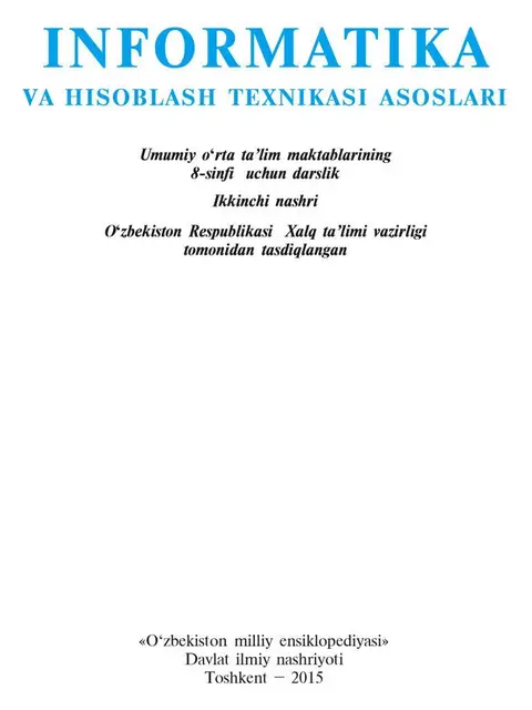 Обложка: "Informatika va hisoblash texnikasi asoslari" 8-sinf