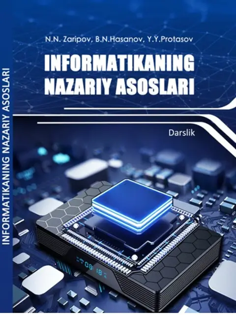 Обложка: Informatikaning nazariy asoslari