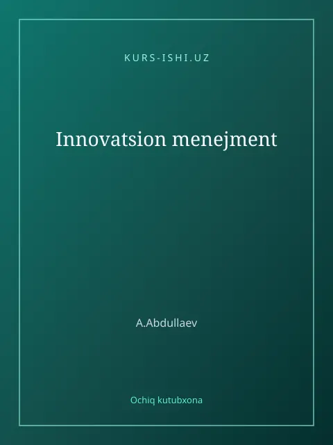 Обложка: Innovatsion menejment