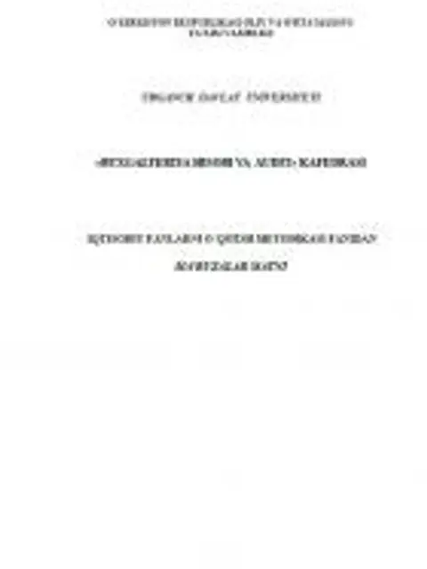 Обложка: IQTISODIY FANLARNI O`QITISH METODIKASI