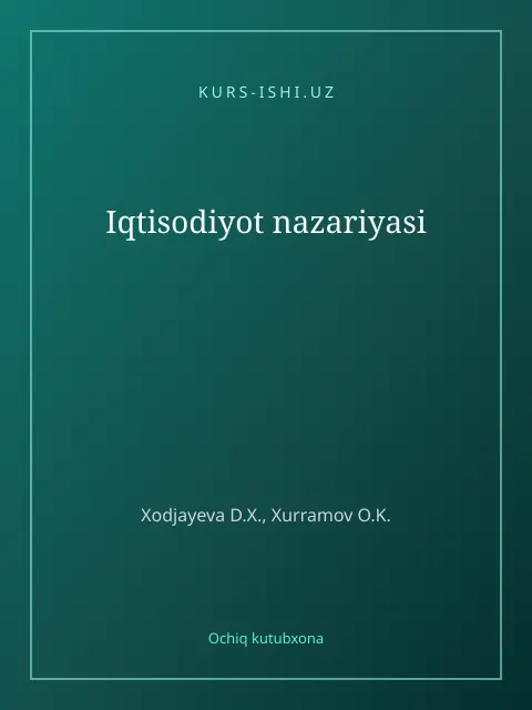 Обложка: Iqtisodiyot nazariyasi