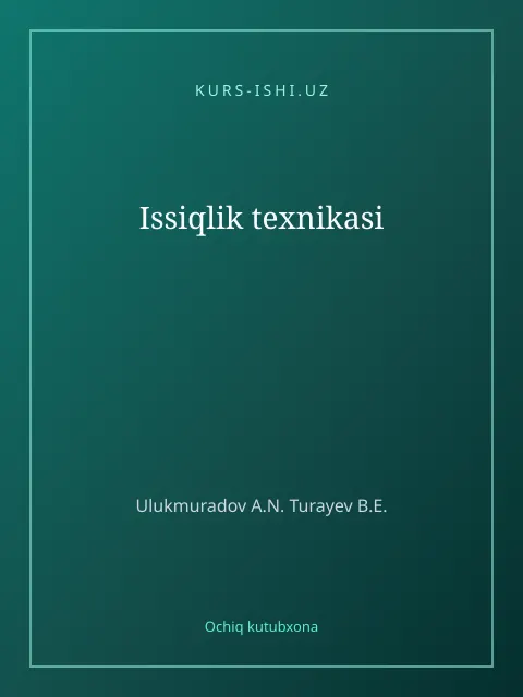 Обложка: Issiqlik texnikasi