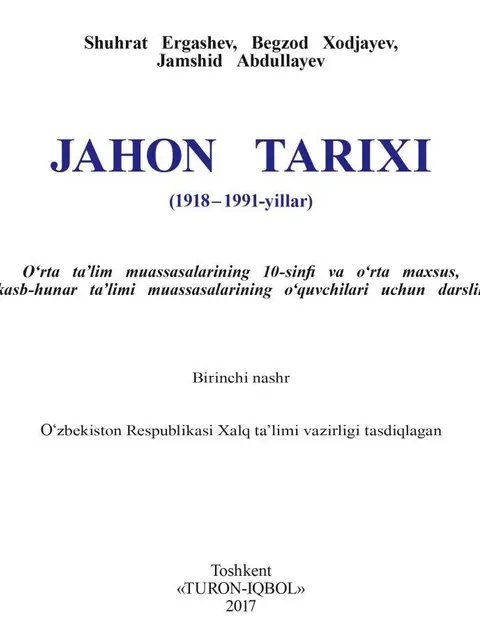 Cover: "Jahon tarixi" 10-sinf