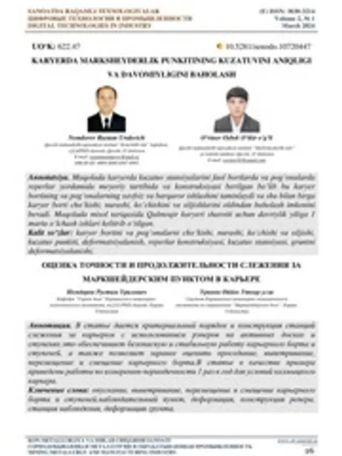 Обложка: KARYERDA MARKSHEYDERLIK PUNKITINING KUZATUVINI ANIQLIGI VA DAVOMIYLIGINI BAHOLASH