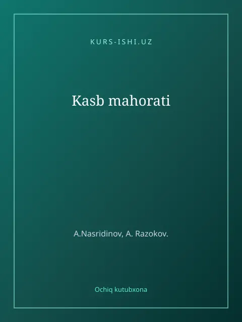 Обложка: Kasb mahorati