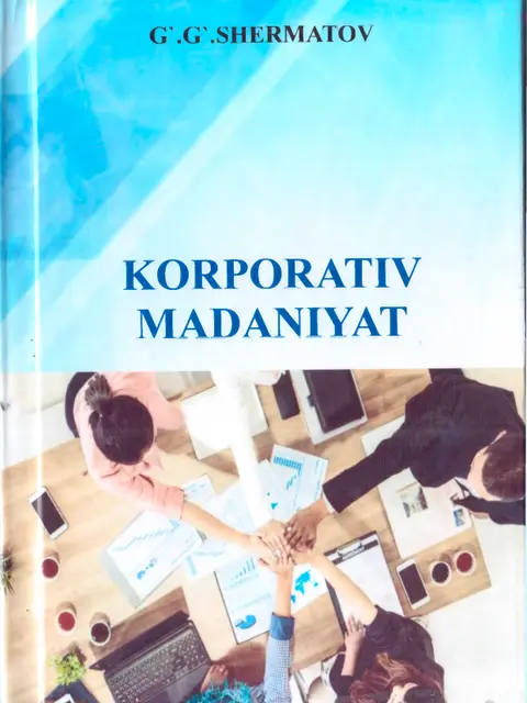 Обложка: Korporativ madaniyat