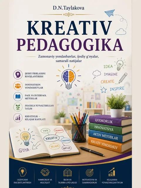Обложка: Kreativ pedagogika (1-qismi)