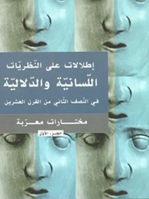 Мұқаба: lib04778
