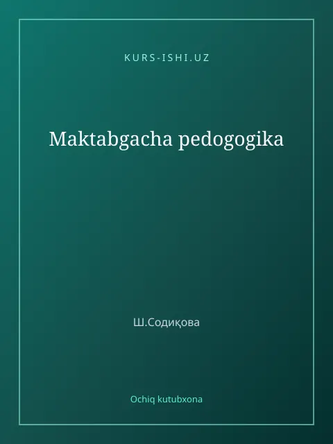 Обложка: Maktabgacha pedogogika