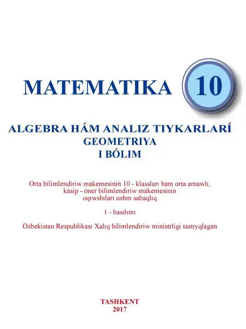 Muqova: "Matematika" 10-klass 1-bólim