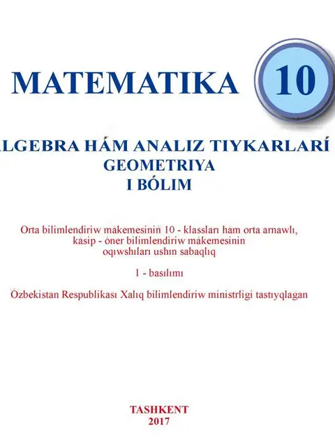 Мукаба: "Matematika" 10-klass 2-bólim