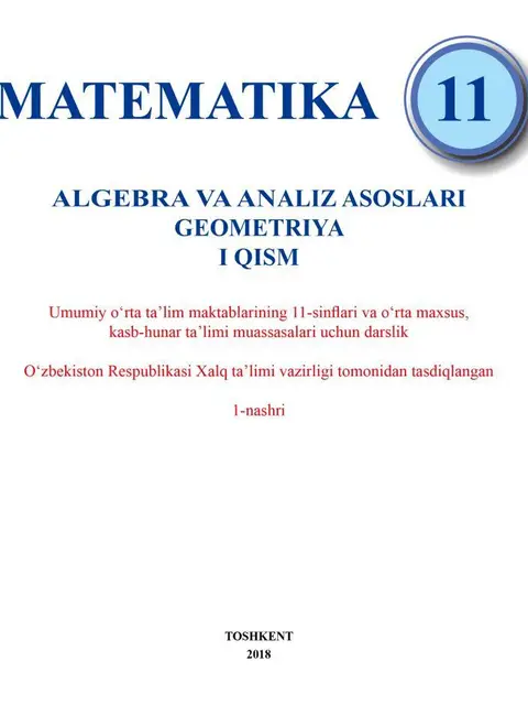 Обложка: "Matematika" 11-sinf 1-qism