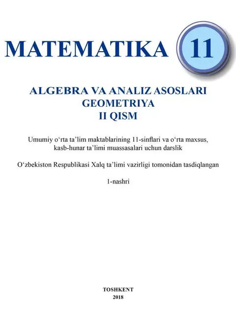 Обложка: "Matematika" 11-sinf 2-qism