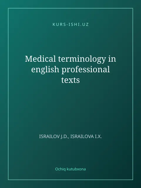 Обложка: Medical terminology in english professional texts