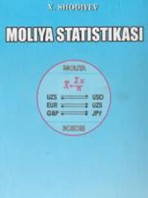Обложка: Молия статистикаси