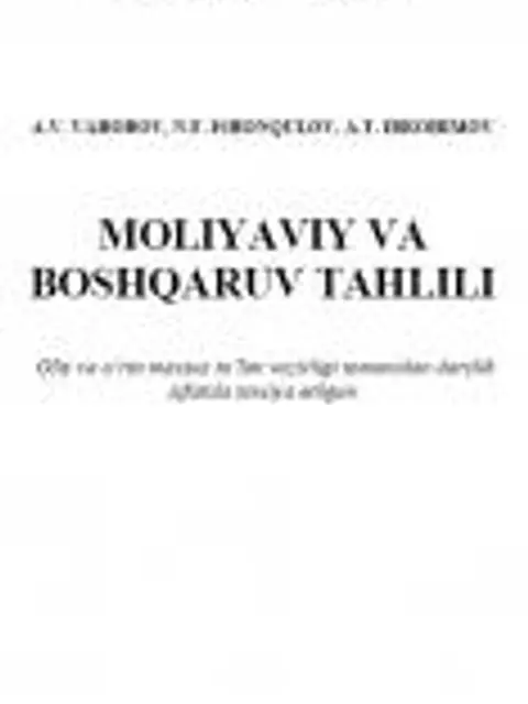 Мұқаба: Moliyaviy va boshqaruv tahlili