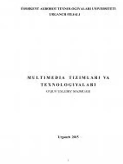 Cover: Мультимедия тизимлари ва технологиялари фанининг ўқув услубий мажмуаси