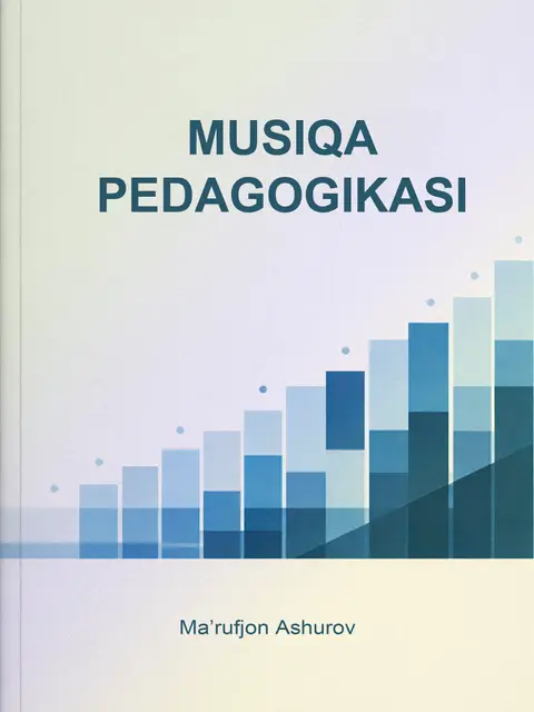 Обложка: Musiqa pedagogikasi