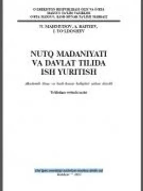 Обложка: Nutq madaniyati va davlat tilida ish yuritish