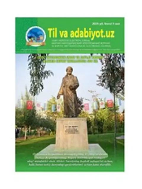 Обложка: O‘g‘uz shevasidagi ba’zi arab tilidan o‘zlashgan polisemantik so‘zlar: tadqiq, tahlil va mohiyat