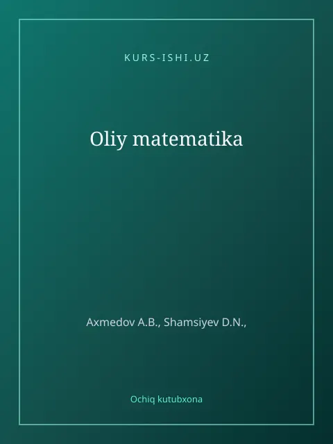 Обложка: Oliy matematika