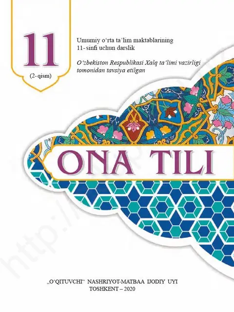 Muqova: "Ona tili" 11-sinf 2-qism
