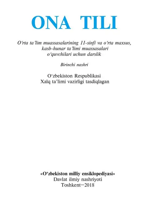 Мукаба: "Ona tili" 11-sinf