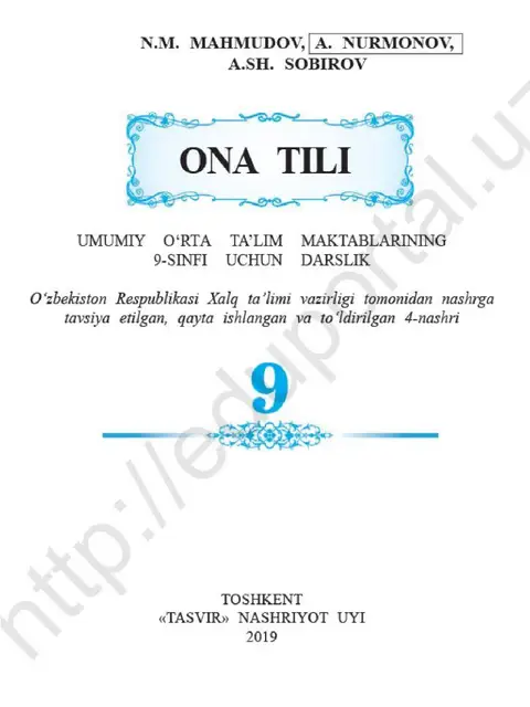 Muqova: "Ona tili" 9-sinf