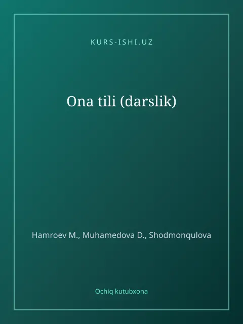 Обложка: Ona tili (darslik)