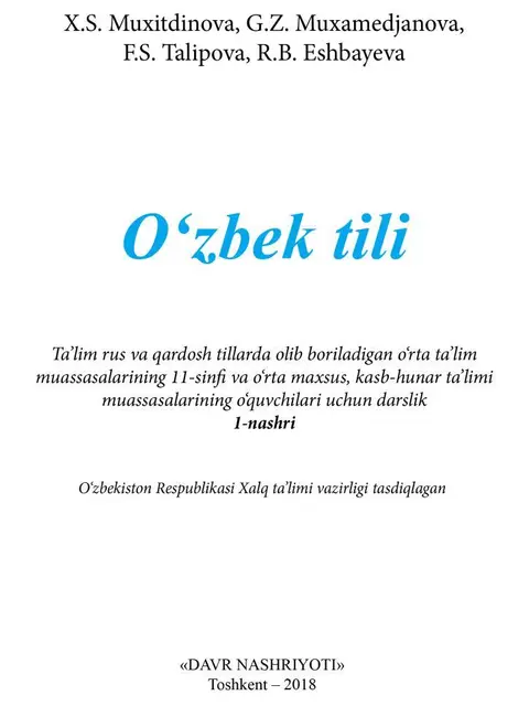 Muqova: "O‘zbek tili" 11-sinf