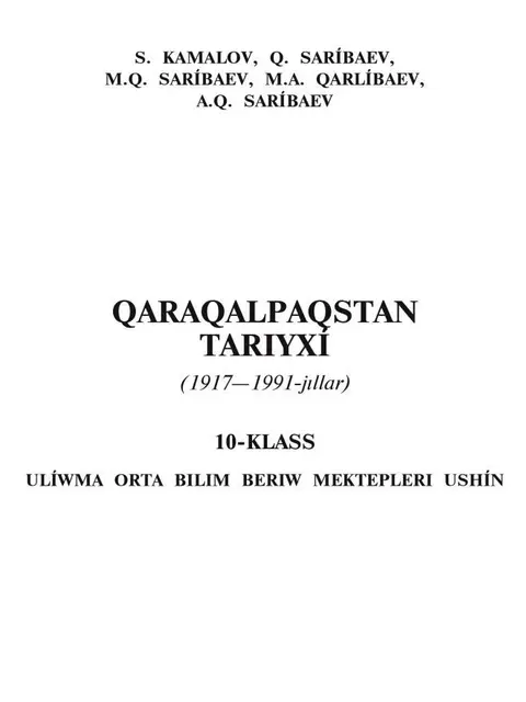 Cover: "Qaraqalpaqstan tariyxı" 10-klass