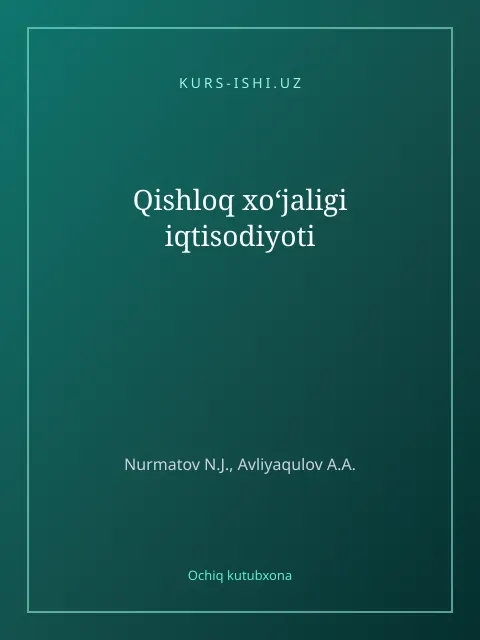 Обложка: Qishloq хo‘jaligi iqtisodiyoti