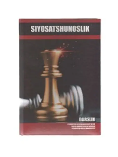 Обложка: Siyosatshunoslik. Darslik. O'zMU. 2024