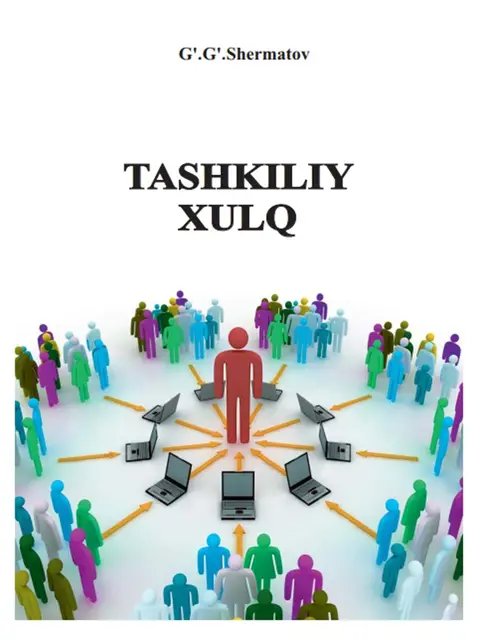 Обложка: Tashkiliy xulq