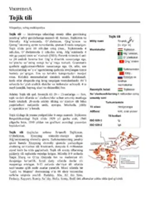 Cover: Tojik tili