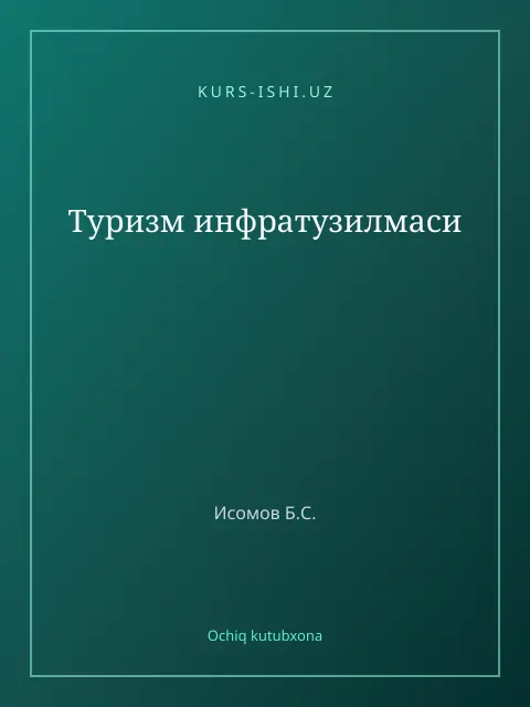 Обложка: Tуризм инфратузилмаси