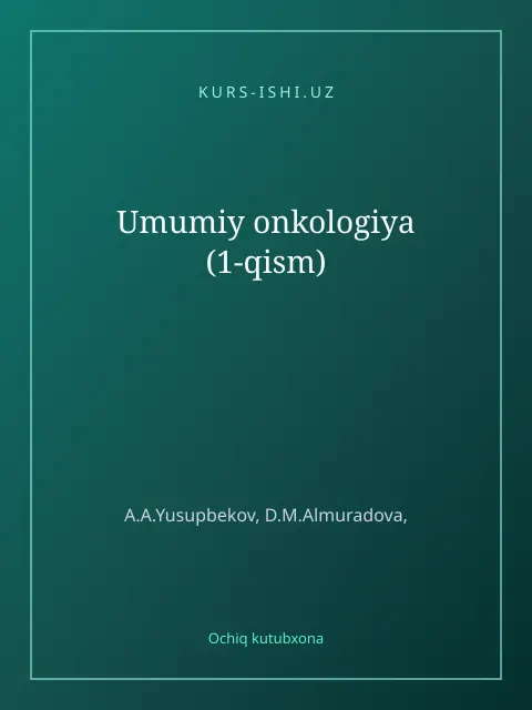 Обложка: Umumiy onkologiya (1-qism)