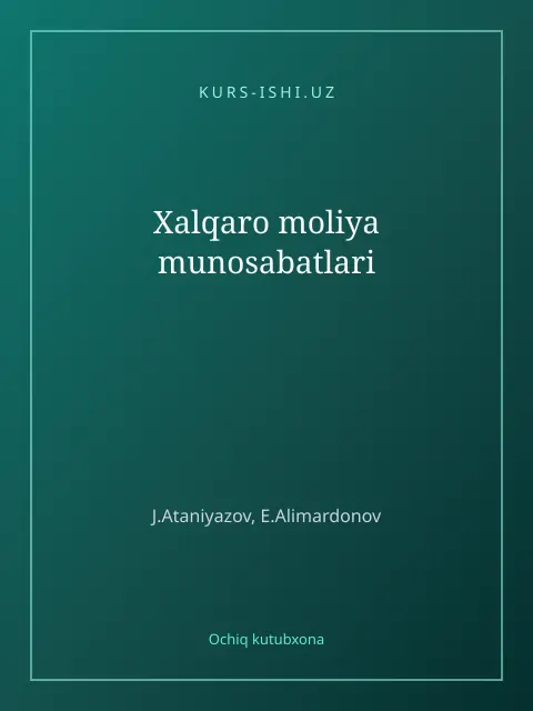 Обложка: Xalqaro moliya munosabatlari