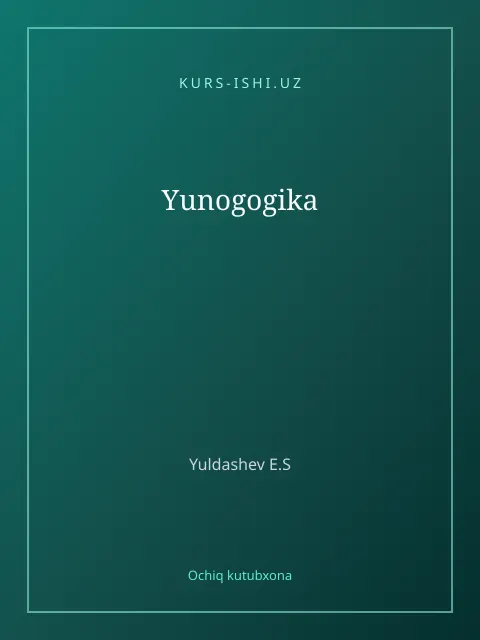Обложка: Yunogogika