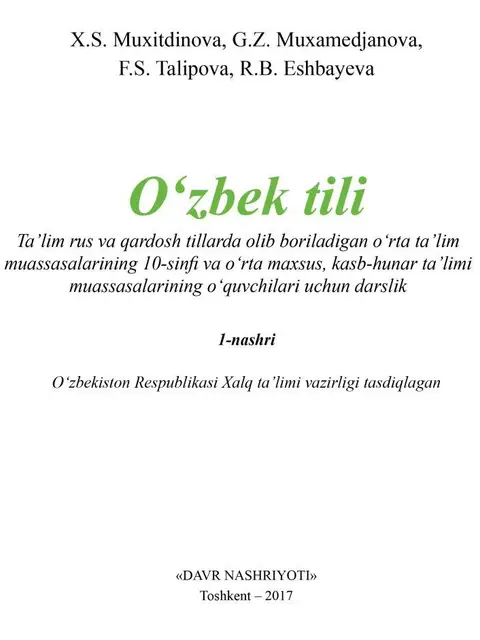 Обложка: "Ózbek tili" 10-sinf