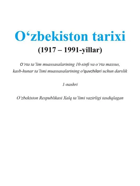 Обложка: "Ózbekiston tarixi" 10-sinf