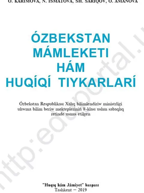 Обложка: "Ózbekstan mámleketi hám huqıqı tiykarları" 8-klass